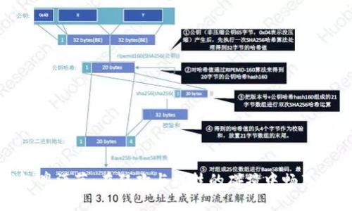 数字钱包啤酒节：在狂欢与科技的碰撞中畅享独特体验