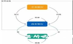 你真的了解TPWallet交易所吗？不再被误导，揭开真