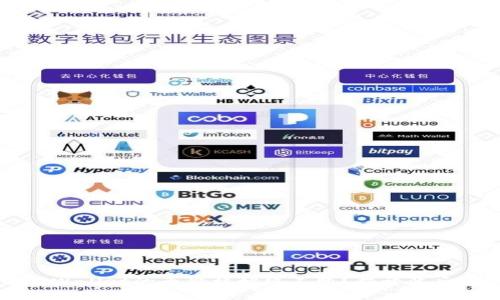 为何TPWallet的币价格始终不变？揭开背后的秘密
