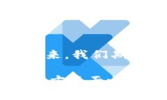 思考数字钱包聚合码：解锁便捷支付的秘密武器