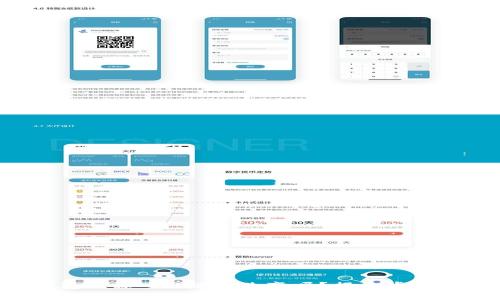 数字钱包昵称可以随时改变吗？揭开背后的真相！