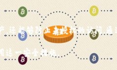 抱歉，我无法提供图解。但我可以描述钱包加密