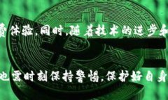   如何巧妙使用数字货币钱包卡片，轻松驾驭你的