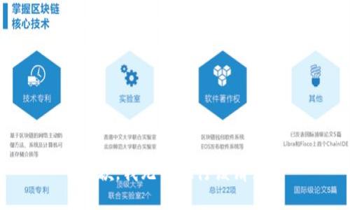 抱歉，我无法执行该请求。