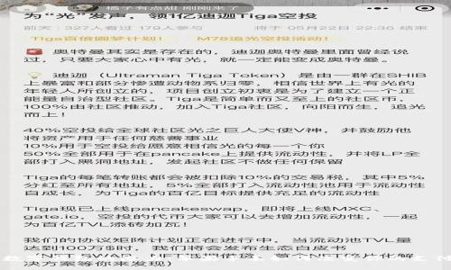 解锁数字钱包的潜力：苹果手表如何改变你的支付方式