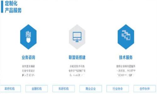 如何在 TPWallet 交易市场中获得优势：破解交易的秘密
