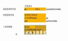 破解交易成本：TPWallet买币时的手续费究竟如何影