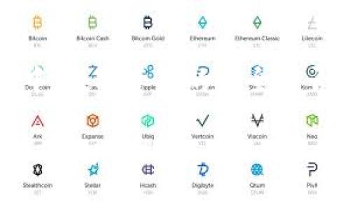 在微信公众号中，有关tpwallet的消息真伪往往引起用户的广泛关注与讨论。为了帮助大家更好地理解tpwallet及其相关情况，我们将通过以下几个方面来详细解析这个话题。

什么是tpwallet？
tpwallet是一款数字货币钱包，它旨在为用户提供安全、便捷的数字资产管理服务。随着区块链技术的发展，越来越多的人开始关注和使用数字货币，这也使得钱包类应用欣然登场。

tpwallet的功能特点
tpwallet拥有多项特色功能，比如资产管理、交易记录、钱包安全性等。用户可以方便地管理自己的数字资产，实现快速转账或接收交易。

tpwallet的安全性
数字货币的钱包安全性一直是用户最大的关注点之一。tpwallet在这方面采取了多重保障措施，如冷钱包存储、双因素认证等，旨在最大限度保护用户资产不受损失。

tpwallet的信息来源
许多有关tpwallet的信息主要来源于社交媒体、网络论坛和各种微信公众号。这些信息的真伪性往往良莠不齐，有时会存在夸大的宣传和虚假的内容。因此，在使用tpwallet之前，用户应当谨慎甄别信息来源。

辨别tpwallet的真伪
为了确定tpwallet的真实性，用户可以通过以下几种方式进行核实：
ul
    listrong官方网站：/strong访问tpwallet的官方网站，查看其背景、团队信息和注册情况。/li
    listrong用户评价：/strong浏览用户在社交平台上的评价，了解其他用户的使用体验。/li
    listrong社区讨论：/strong参与相关的区块链社区，向资深玩家请教他们对tpwallet的看法。/li
/ul

用户使用tpwallet的反馈
根据一些用户的反馈，tpwallet在实际使用中具有较好的性能，但也存在个别用户反映的安全隐患。用户在选择使用tpwallet时，应与自身需求和风险承受能力进行评估。

结语：选择的智慧
在数字货币日益普及的时代，选择一个适合自己的钱包至关重要。tpwallet虽然有其独特的优势，但用户在使用之前应充分调查，确保不会落入骗局之中。数字资产的安全与否直接关系到用户的利益，因此智慧的选择需建立在理性分析和充分了解的基础上。希望大家都能在数字货币的世界中放心操作，收获成功的投资体验。

通过以上分析，我们可以看出，tpwallet的真实性需要用户通过多种途径进行验证，谨慎对待各种信息，保护好个人的资产安全。在这个信息爆炸的时代，理智的判断与决策显得尤为重要。