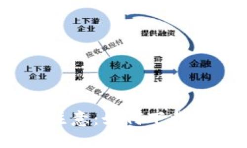 苹果手机用户注意：如何下载tpwallet App？