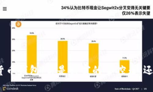 : 探索朗科数字货币钱包：你是财富的掌控者，还是被市场牵着走？