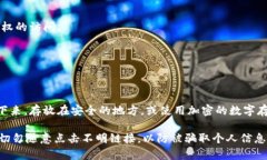 由于我无法直接访问外部网站和实时数据，无法
