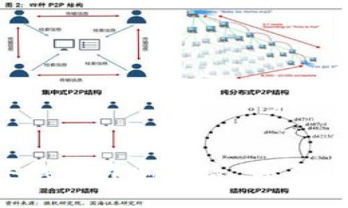 揭露网络数字钱包诈骗套路：你不能再被误导了！