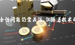   探索欧美数字钱包的革命：你不能错过的前沿产