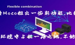 xiaoti/xiaoti  moco数字钱包，数字货币，金融科技