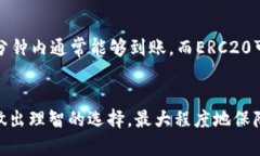    交易所提币到TP Wallet：选择正确网络的重要性