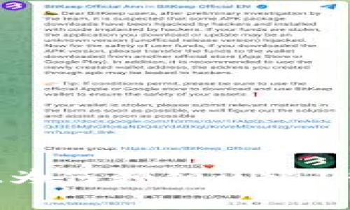你的安卓TPWallet为何频频闪退？彻底解决方案揭晓！
