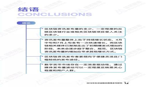 传统银行能否挑战数字钱包的崛起？邮储银行的数字钱包新视野