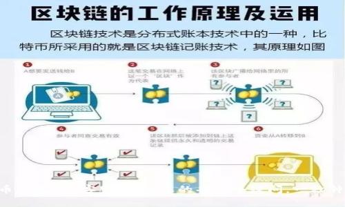 “数字人民币钱包app客服：解决您的每一个疑问，一秒钟都不耽搁！”