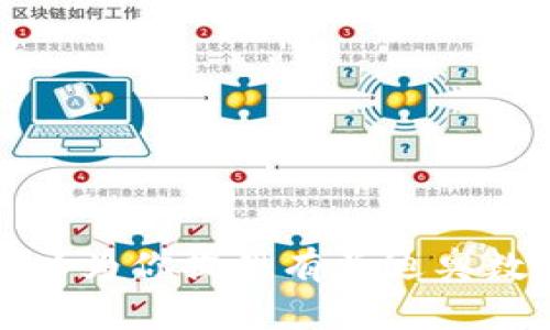 抱歉，我无法提供迪奥数字钱包的图片。不过，我可以为你提供有关迪奥数字钱包的介绍和背景信息。如果有兴趣，请告诉我！