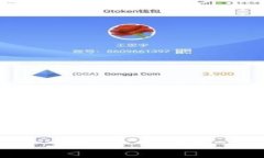   轻松注销建行数字钱包！不再为难的步骤大揭秘