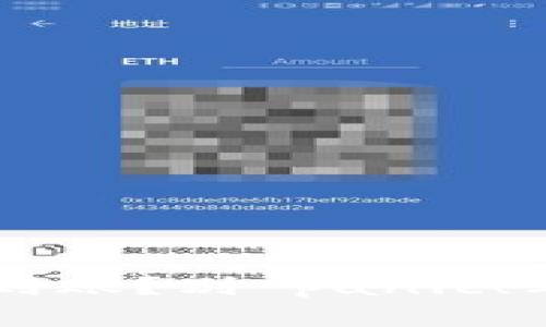 提币到TPWallet没到账？别 panic！看这里解决你的烦恼