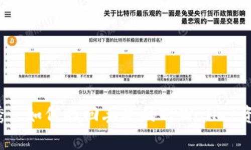 思考一个能解决用户问题的优秀: 如何找回丢失的TPWallet资产？揭秘有效的恢复方法与技巧
