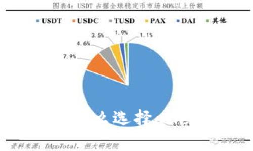 告别现金，拥抱未来：为什么选择allet数字钱包是明智之举