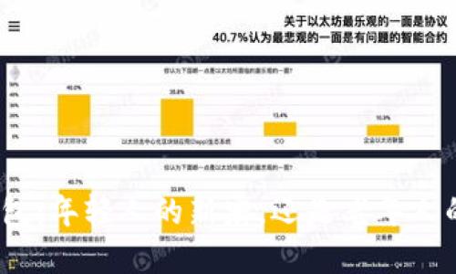数字钱包：年轻人的新宠，还是老年人的困惑？