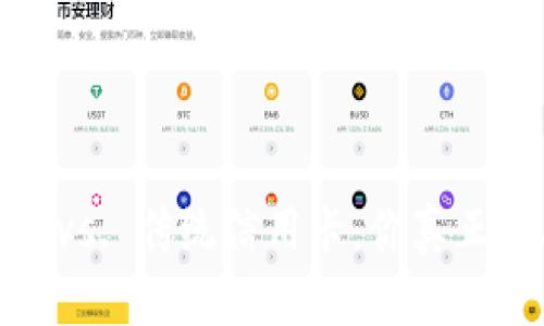 数字钱包 vs. 传统信用卡：你真正需要哪个？