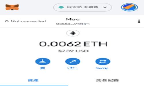 数字硬钱包：拥抱未来，还是被困技术的迷雾中？