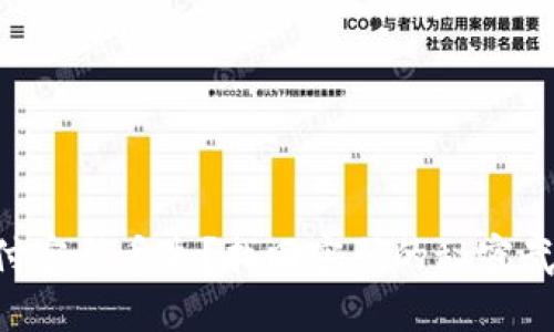 TPWallet支付密码丢失？找回密码的秘密武器就在这里！