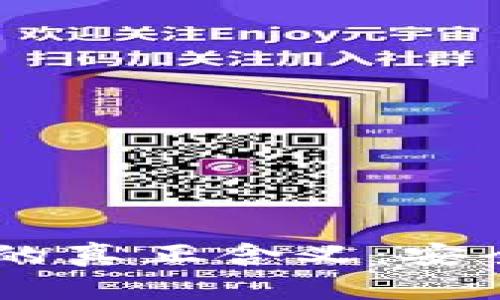 了解TPWallet私钥的真正含义：安全和控制之间的平衡