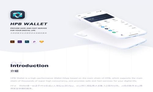 使用TPWallet存储狗狗币：你真的能做到吗？