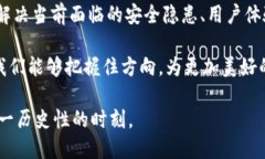   数字钱包：未来的科技奇迹，还是一场巨大的骗