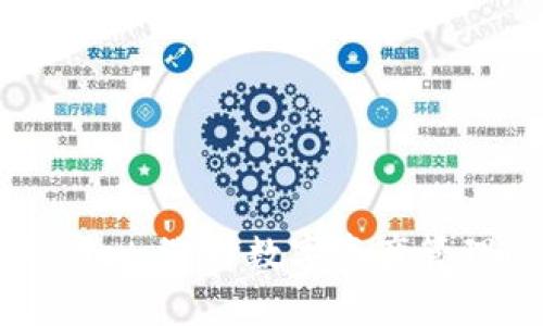 欧意与TPWallet：选择数字资产管理的最佳工具