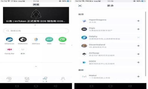 当你无法兑换币时，揭秘气体失效的真相与解决方案