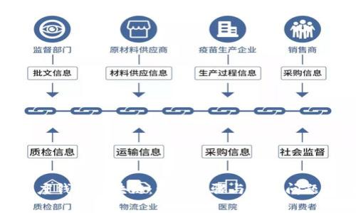 破解百度钱包区块链：开通步骤与常见问题全揭秘