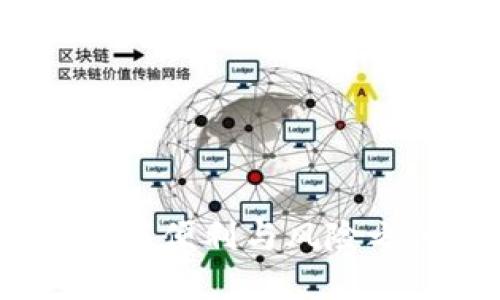 数字钱包开放额度：在便利与风险之间，你该如何选择？