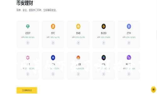 TPWallet官网真的下架了吗？揭开真相的迷雾！