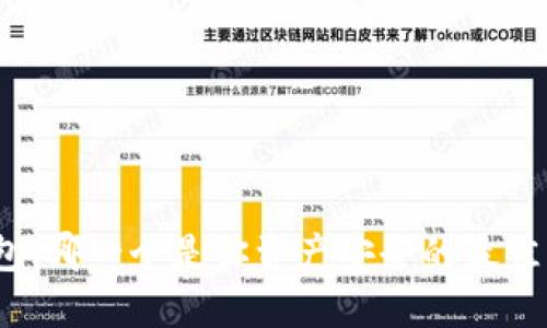 加密钱包：哪一个是你资产安全的最佳守护者？