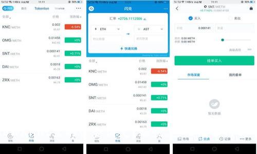 TPWallet里的资金消失？别慌，这里有解决方案