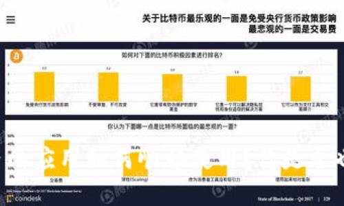 TPWallet内的应用如何顺畅使用？你是否也在困惑中？