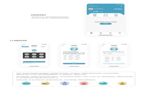 
你真的了解区块链钱包地址吗？看似简单的数字背后隐藏着多少秘密！