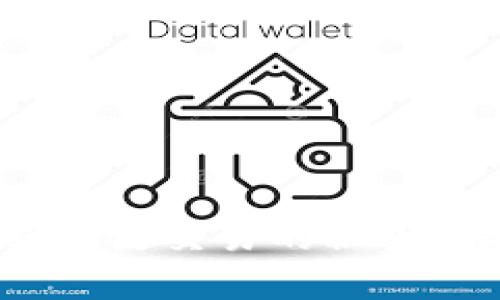 掌握TPWallet马蹄链交易的秘密，解锁投资新机会！