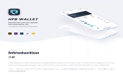 转账失败了？别慌！这里是你解决TPWallet转账错误的终极指南