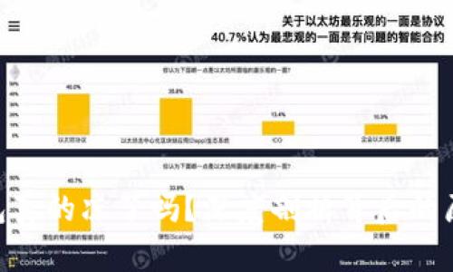 315后，数字钱包真的凉了吗？深度剖析背后的原因和未来走向！