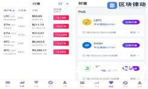 你也遇到中国数字钱包开通难题？破解这些难关，轻松使用你的钱包！