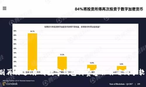 别再错过！乐清数字钱包消费卷让你省到手软！