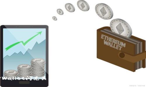 TPWallet闪兑关闭背后的真相：用户该如何应对？