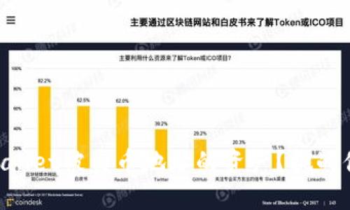 如何找回TPWallet被盗币地址的资产？挑战你的盗币命运!
